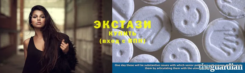 Ecstasy Cube  Бутурлиновка 